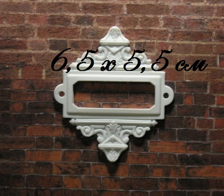 Пластиковий декор від E.В. - Рамка, 6,5x5,5см