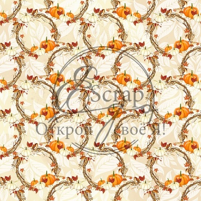 Аркуш скрап-паперу від ScrapEgo - Гарбузовий настрій #7, 30,5x30,5см