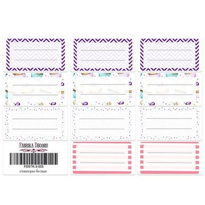 Набор наклеек (стикеров) для журналинга 3-005, ТМ Фабрика Декора