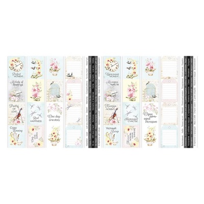 Набір смужок з картинками для декорування Orchid song song 5 бл. 5x30,5см, ТМ Фабрика Декору