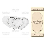 Заготовка для шейкера Сердечко-3, цвет молочный, ТМ Фабрика Декора