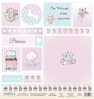 Аркуш з карточками від Mona Design - Рожевий єдиноріг, 30,5x30,5cм