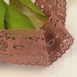 Кружево разноцветное широкое, 45 мм- коричневое, 90см