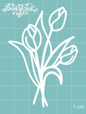 Чипборд від Вензелик - Тюльпани 03, розмір: 48x70 мм