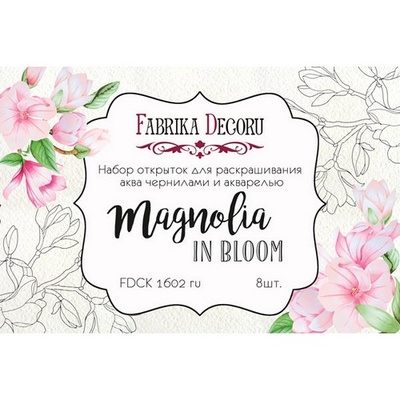 Набір листівок для розмальовування аква чорнилом Magnolia in bloom, ТМ Фабрика Декору