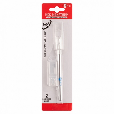 Ніж макетний SANTI для дизайнерських робіт зі змінними лезами, 6 шт