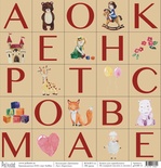 Аркуш паперу для скрапбукінгу від Polkadot - "Карточки" з колекції "Дівчатка"