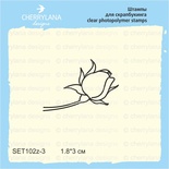 Штамп "Бутон шиповника" SET102z-3