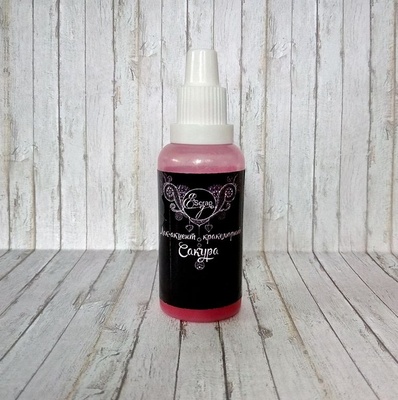 Кракелюрный лак-акцент от ScrapEgo - Сакура, цвет фуксия