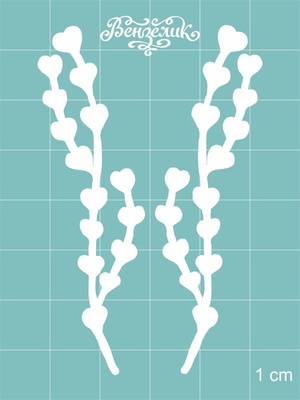 Чипборд від Вензелик - Набір гілок 30, розмір: 35x35 мм