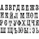Акриловий штамп «Заголовочний»