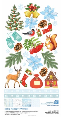 Набір паперу від Євгенія Курдібановська ТМ - Winter, 30x30 см, 8+2 аркушів