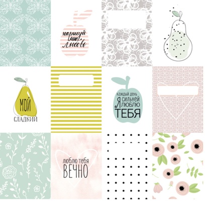 Набор карточек для скрапбукинга от Polkadot - «Нарисуй мне любовь», 7,5х10 см