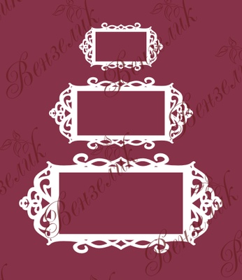 Чипборд від Вензелик - Набір рамок 05, розмір: 40x70, 60x120, 83x170 мм