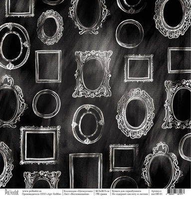 Лист односторонней скрапбумаги от Polkadot - воспоминания "Щелкунчик", 30,5х30,5 см