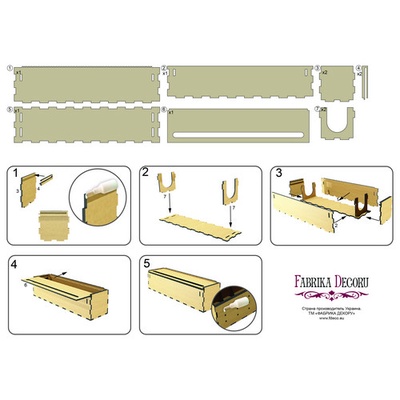 Кухонний диспенсер - органайзер (конструтор) для стрейч плівки, ТМ Фабрика Декору