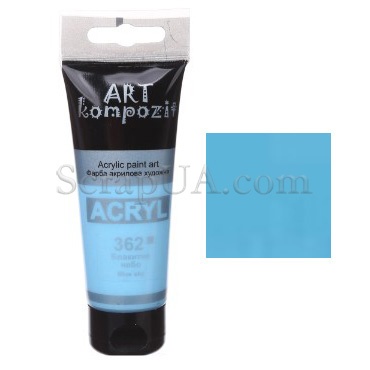 Краска акриловая ART Kompozit 362голубое небо, 75 мл
