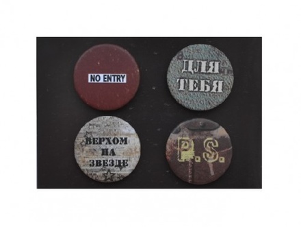 Набор металлических фишек на магните. Гаражи