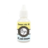 Клей-скотч от ScrapEgo, 60 мл