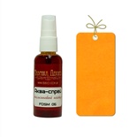 Фарба-спрей "Аква-спрей" Фабрика Декору - Апельсиновий нектар, 50 мл