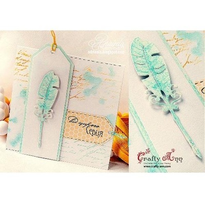 Лезвие Crafty Ann - Inkwell & Quill