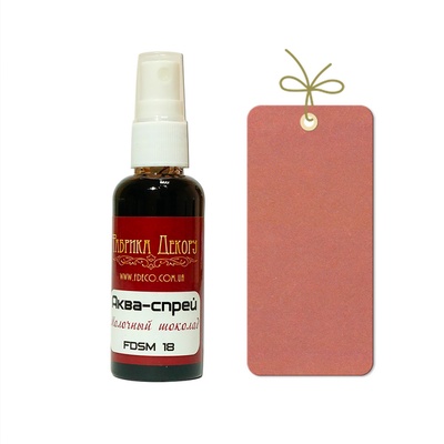 Фарба-спрей "Аква-спрей" Фабрика Декору - Молковий шоколад, 50 мл