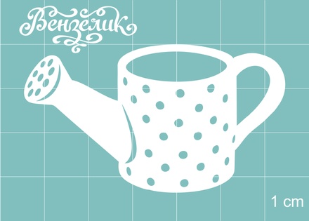 Чипборд від Вензелик - Поливалка для вирубкилка, розмір: 72x35 мм