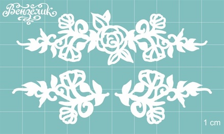 Чипборд від Вензелик - Набір гілок 29, розмір: 51x89 мм