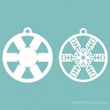 Чипборд від Вензелик - двошарове прикраса 08, розмір: 41x45 мм