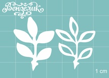 Чипборд від Вензелик - Набір гілок 07, розмір: 26x35 мм