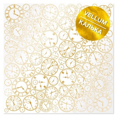 Аркуш кальки (велум) з фольгуванням Golden Clocks, ТМ Фабрика Декору