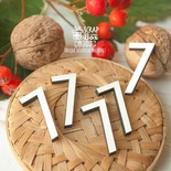 Деревʼяні фішкиScrapBox - Набір цифр 7 (5шт.) Fl-025