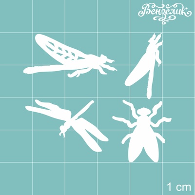 Чипборд від Вензелик - набір комах, розмір: 45x39 мм