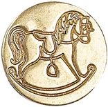 Сургучная печать "Лошадка-качалка"