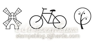 Набор мини-штампов N020 Мельница, велосипед, дерево, 3 штуки
