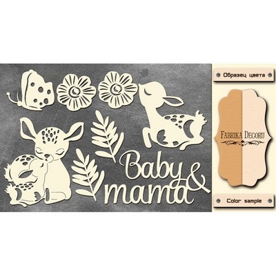 Набір чіпбордів TM Fabrika Dekoru FDCH - 200, колір молочний, крафт