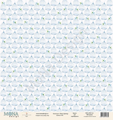 Аркуш односторонній, Mona Design - "Fancy Spring", 30,5x30