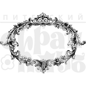 Акриловий штамп "Рамка з завитками"