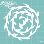 Чипборд від Вензелик - Набір рамок 103, розмір: 59x58 мм