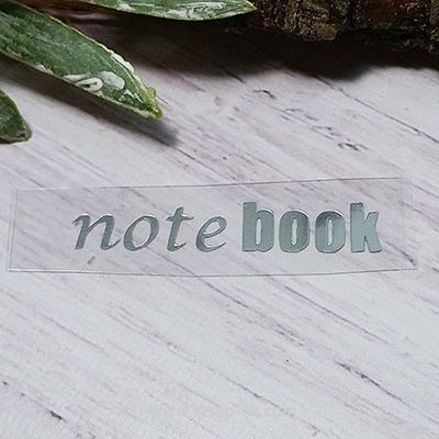 Термонапис «notebook» №3, срібло