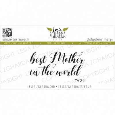 Акриловый штамп Lesia Zgharda Best Mother in the world TA211