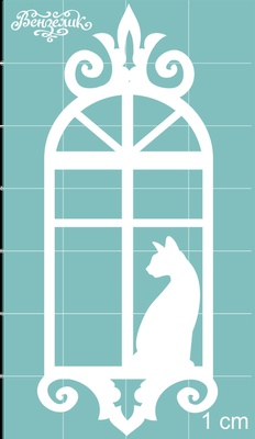 Чипборд от Вензелик - Окно 01n, размер: 28x69 мм