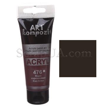 Краска акриловая ART Kompozit 476 марскоричневый, 75 мл