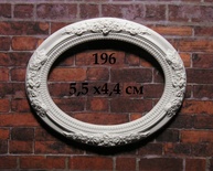 Гипсовая рамка с розами от Е.В.А., 5.5х4.5 см