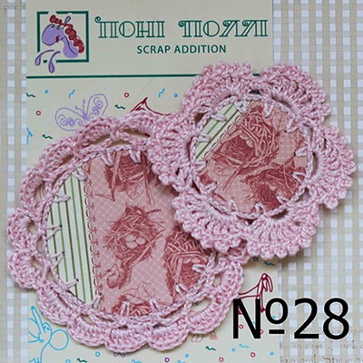 Набір кружечків з ажурною в’язаною кромкою, в набір 2 штуки