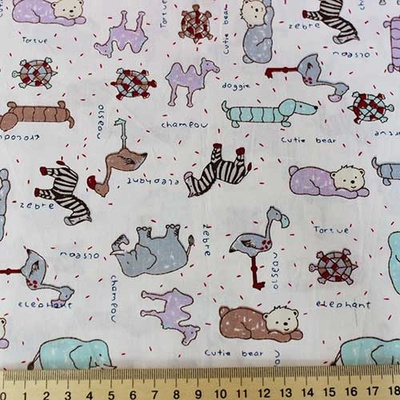 Бавовна, дітки і тварини на білому фоні 50x40см