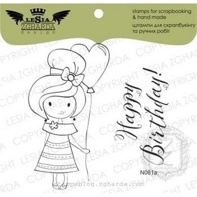 Набор акриловых штампов Lesia Zgharda Happy Birthday! N081a