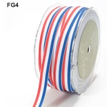 Стрічка з смужками, колір: кольоровий/білий/блакитний, ширина 2см, довжина 90 см