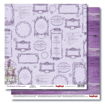 Набір паперу для скрапбукінгу від ScrapBerryʼs - Новий пейзаж, 30,5x30,5см, 190 г/м², 8 аркушів