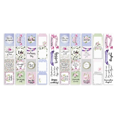 Набір смужок з карточками і тегами для декорування Wedding of our dream, ТМ Фабрика Декору